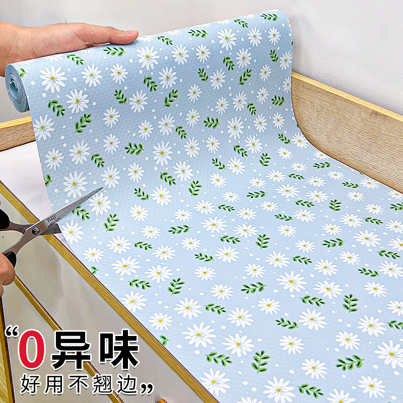 小众高货抽屉防潮垫纸柜子橱柜垫纸防水防油鞋柜衣柜餐桌垫加厚免