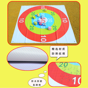 扔沙包投掷飞镖盘j亲子互动学校公司团体拓展趣味游戏道具训练器