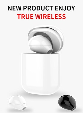 SQRMINI X20 ltra Mini Wireless Single Earphone Hidden Small