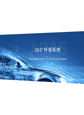 UV软膜灯箱布天花吊顶透光膜灯片广告LED灯无边X框卡布拉布定