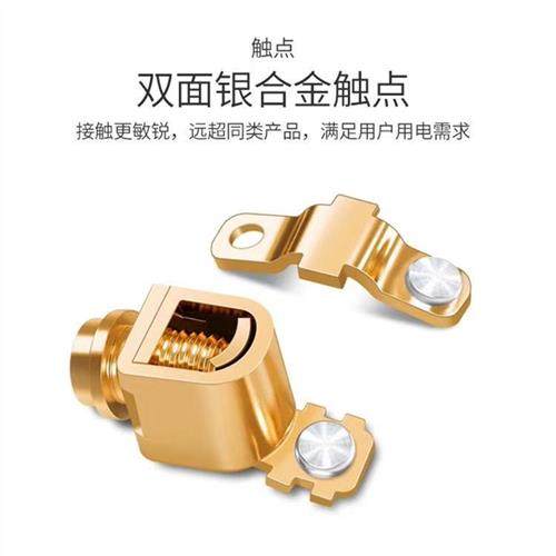 现货家用86型客厅五开单控灯开关5开一路双控P暗装5联香槟金色照