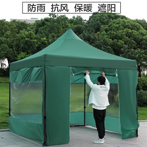 四脚加厚雨棚户外防雨摆摊帐篷围布E折叠遮阳棚伸缩式四角大遮阳