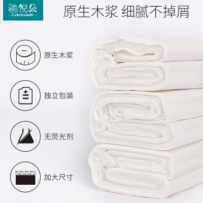 速发刀纸产妇专用卫生纸产房用纸巾孕妇生产月子纸产后待产用品产