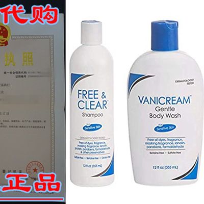 极速Vanicream, Free and Clear Shampoo, Conditioner and Bod