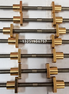正反牙梯形丝杆左右旋往复双向丝杠Tr12 T16 T18 T20 T25 T30 T32