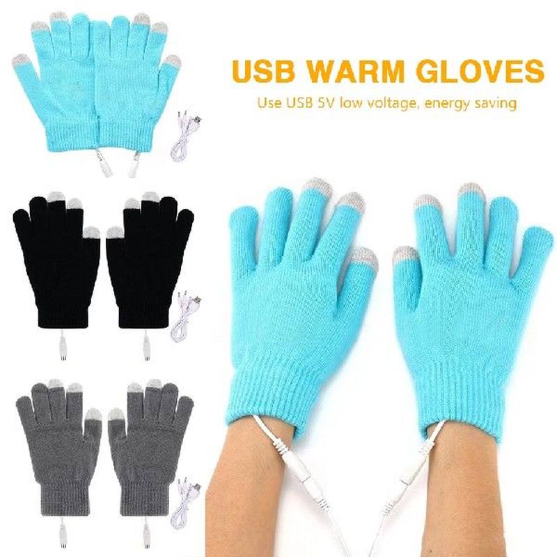 Windproof USB Hand Heating Gloves Portable RSoft Wearable 婴童用品 儿童引水器 原图主图