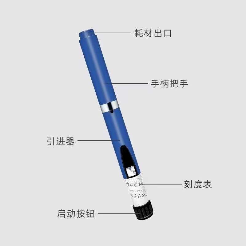 新品魔笔抚纹笔卡式瓶耗材 魔笔抚纹笔 三线提升抗皱美容全身美容