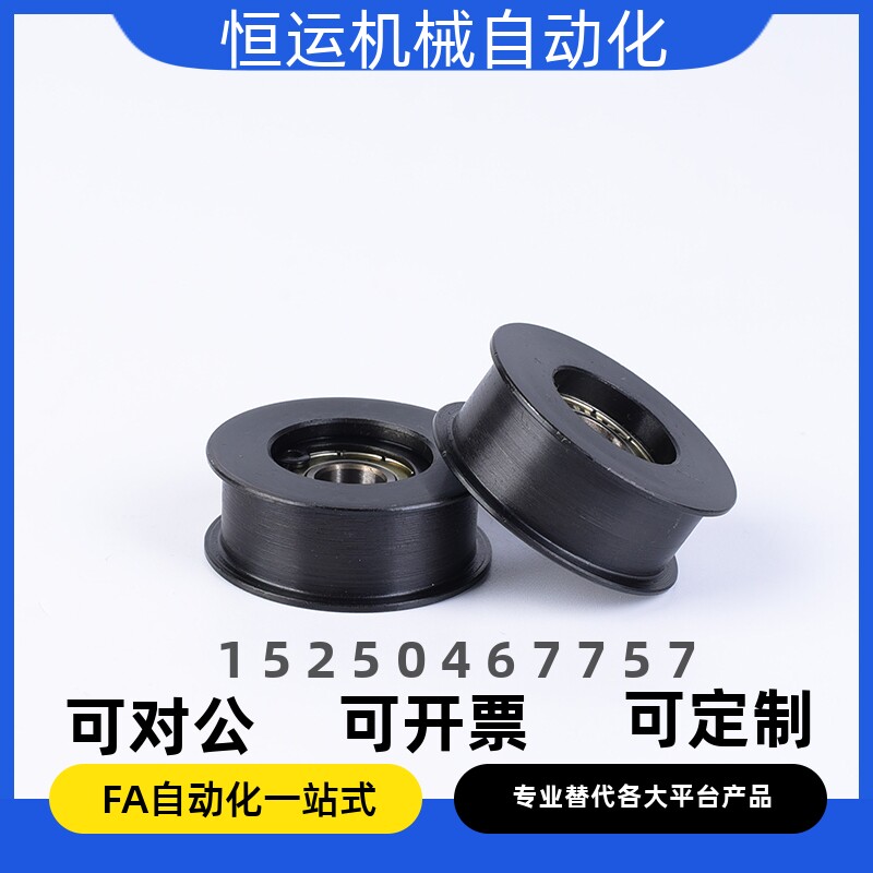 皮带轮惰轮HBGM HBGA HBG15 20 25 30 35 40 50-6 11 16 21 27 32