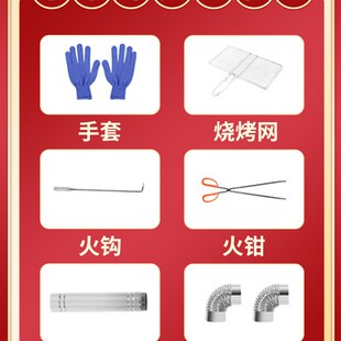 新型农村无烟节能家用柴火灶移动锅灶烧木柴小型铁炉子户外材火炉