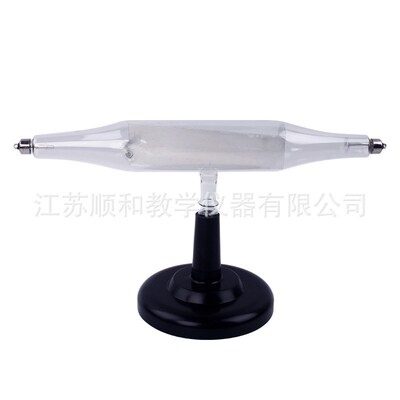 24021阴极射线管(磁效应管)教学仪器中小学理化生实验器材