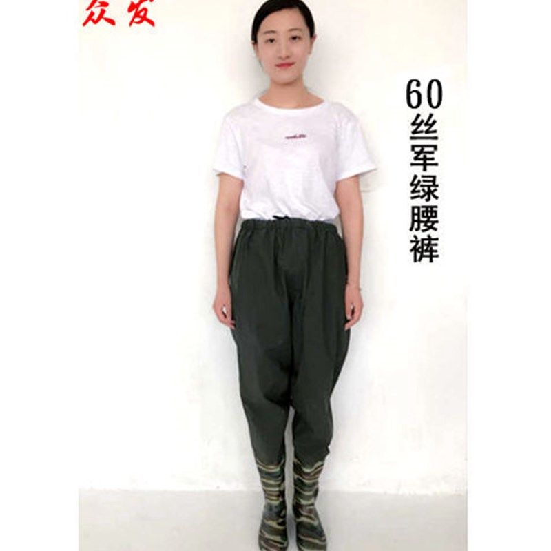 齐腰下水裤加厚半身防水衣雨裤带雨鞋叉裤抓鱼连体男全身水鞋超轻,户外/登山/野营/旅行用品,钓鱼服,淘宝优惠券,粉丝福利购,淘宝优惠卷