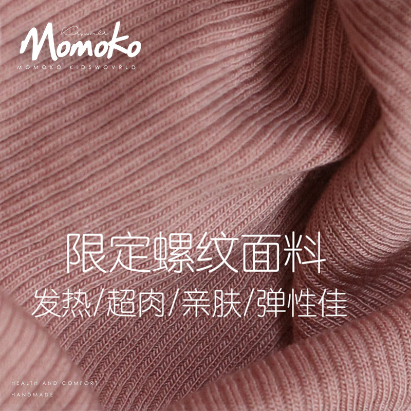 婴儿帽子秋冬款款婴男宝宝秋季无骨帽女坑条保暖满月新生儿胎帽