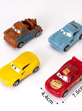 六一儿派童节生日蛋糕装饰卡通28477小汽车摆件烘焙小车车子对装