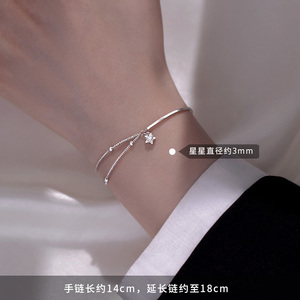 小众高货【巷南】925纯银星星手链女小众设计闺蜜手环甜美手饰学