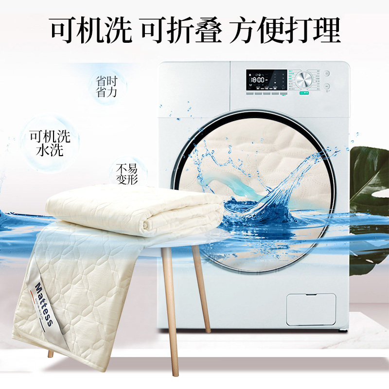 防螨床垫防水隔尿透气垫子家用双人防滑薄款软垫褥子铺底
