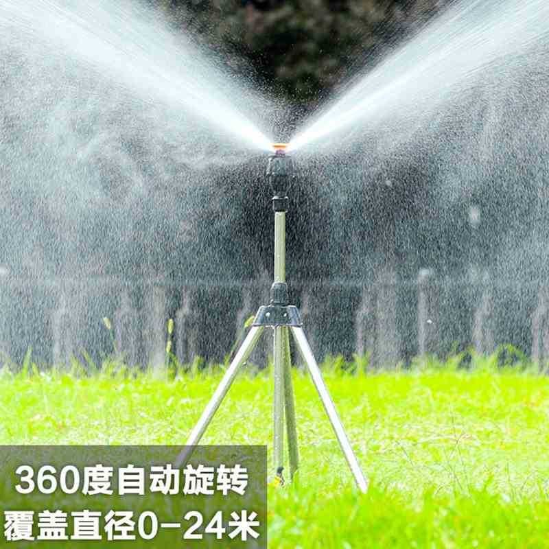 园林喷水器伸缩三角支架农用灌溉喷头三角架软水管浇花绿化支架