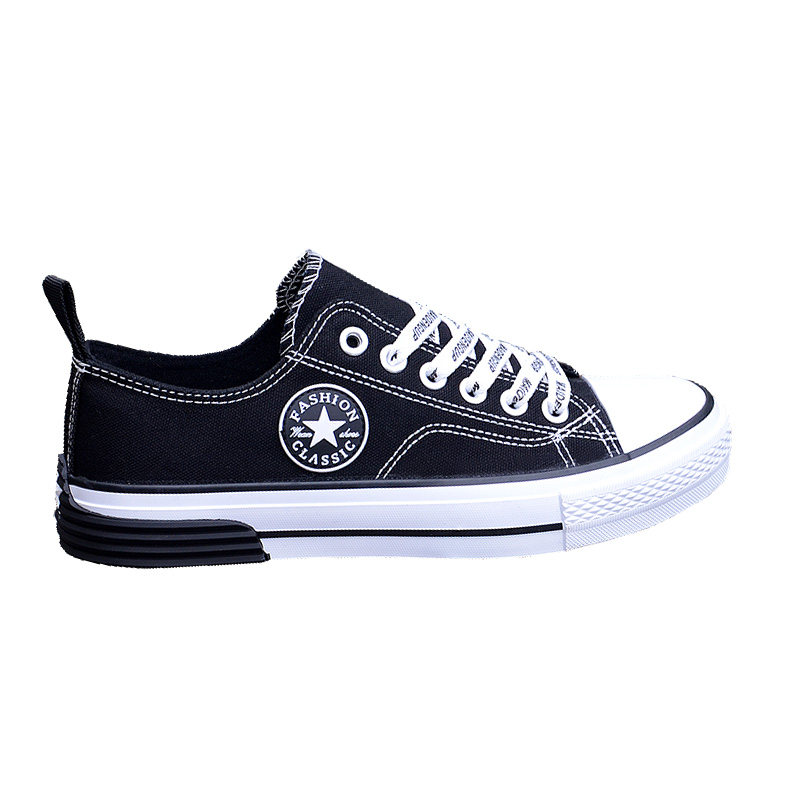 2021夏季新款男鞋韩版潮流百搭板鞋休闲鞋子男透气帆布鞋学生球鞋,流行男鞋,帆布鞋,淘宝优惠券,粉丝福利购,淘宝优惠卷