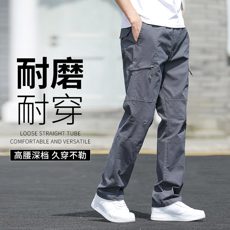 新品工装裤子男夏季薄款男士休闲裤男H款加肥加大长裤夏天大码宽