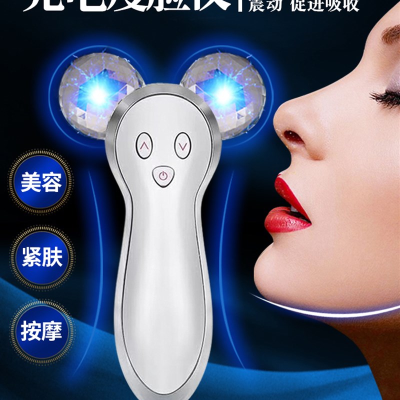 电动微电流美容仪j提拉V脸部按摩器家用下巴手动女滚轮仪瘦脸神器