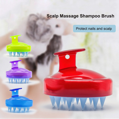 新品Silicone Hair Head Scalp Massager Shampoo Brush Comb Hai