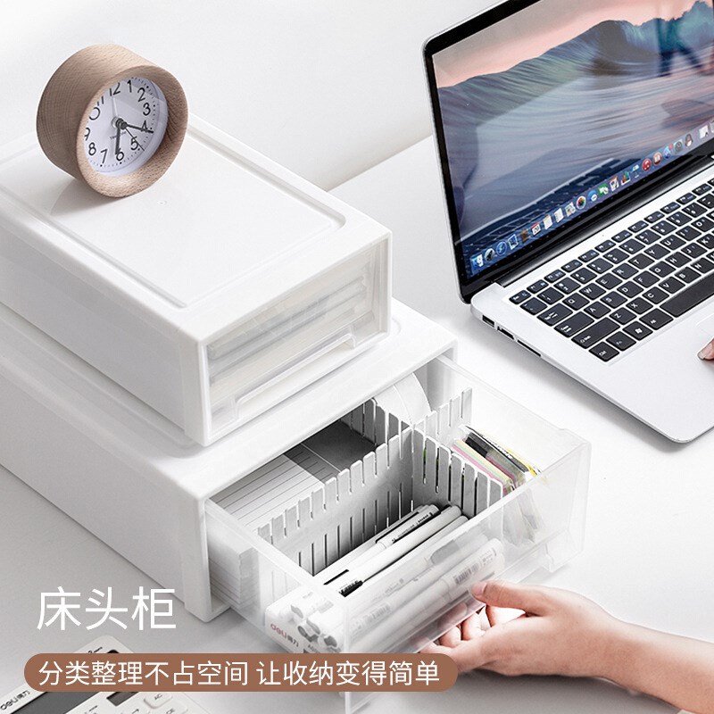 NN0I抽屉收纳分隔板塑料家用抽屉内衣分格分类整理内衣Z袜子收纳