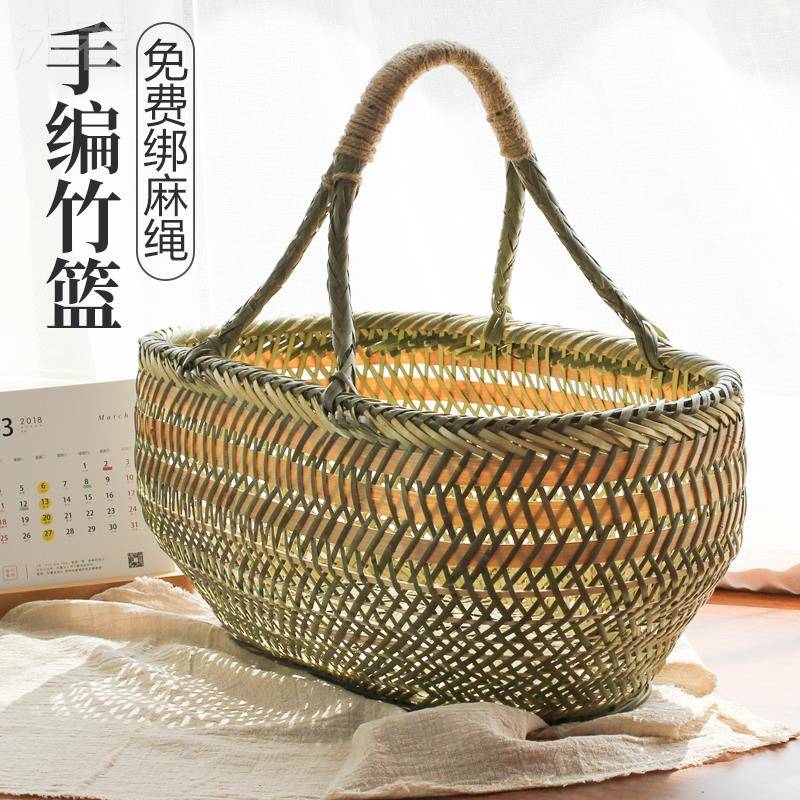 新款竹子工艺品买子竹编织手提大号厨房装菜篮装鸡蛋的篓子竹制品