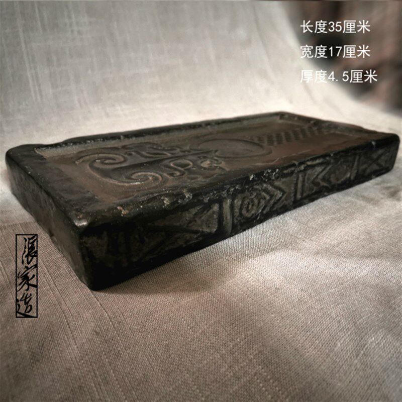 张家造汉砖壶承干泡台复古底座仿古砖创意中式茶台茶盘隔热铁壶垫