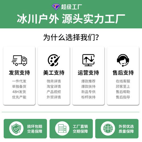 帐篷户外沙滩3h-4人旅游全自动露营帐篷双人野营装备便携式折叠