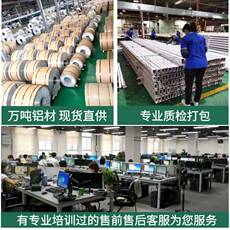 烫金纸/电化铝