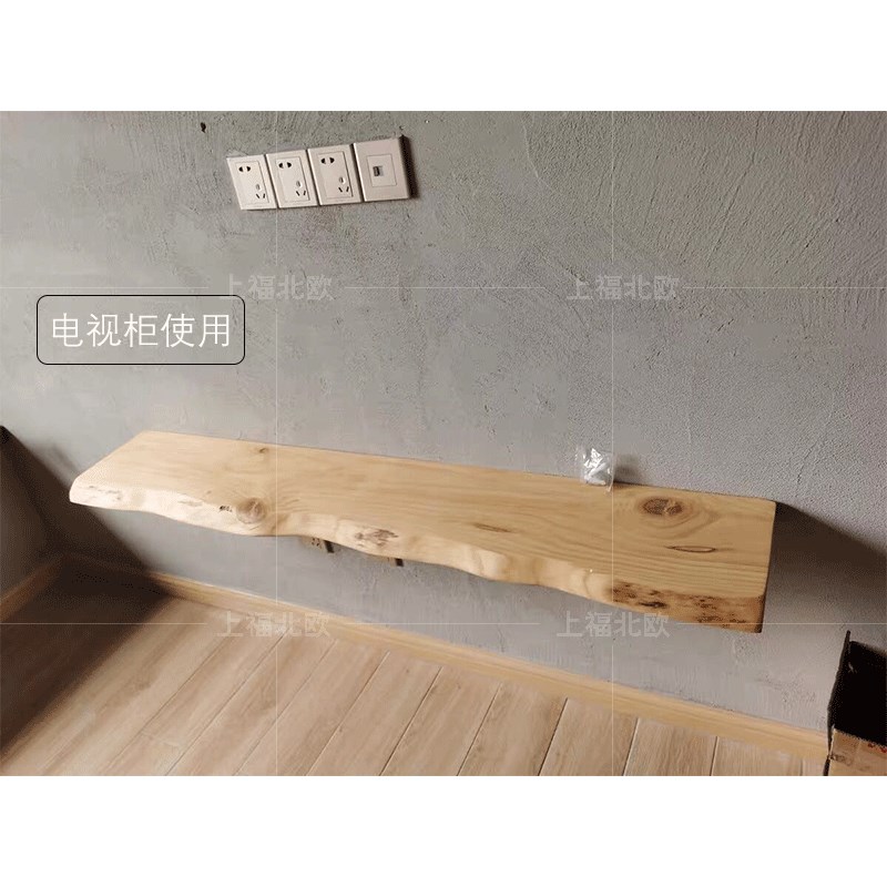 墙上置物架电视墙书架沙发后一字隔板客厅卧室背景装饰架原木层板