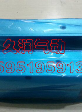 议价TN32-70/TN32X100-S小型气动大推力双轴杆不旋转气缸TDA32*70