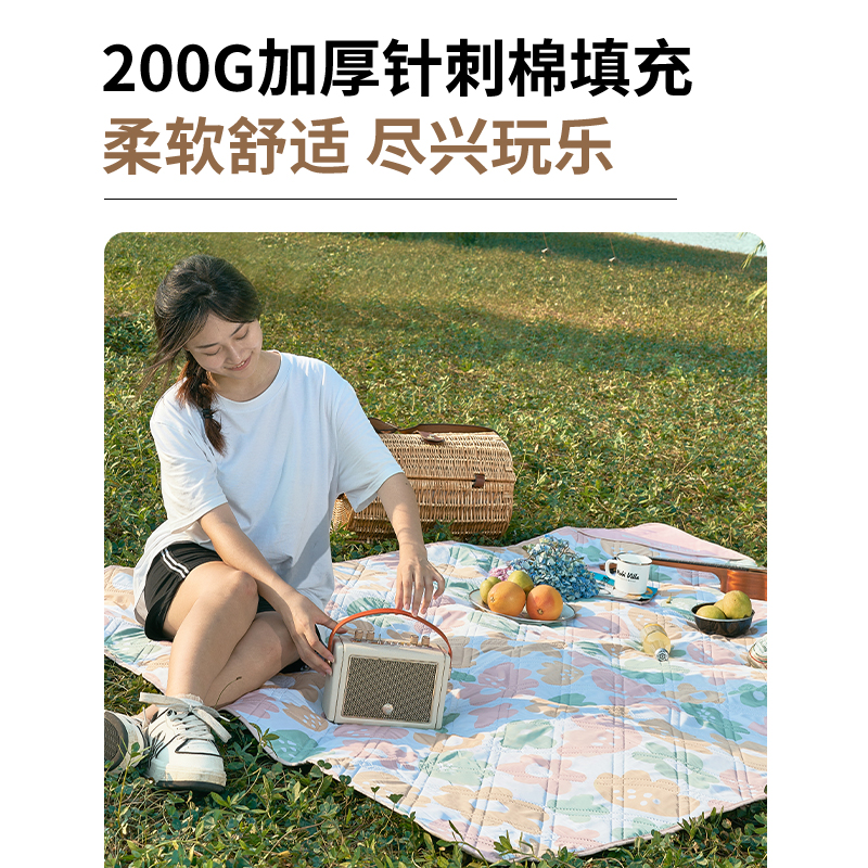 牧高笛超音波野餐垫露营家用公园毯子防潮地垫户外可携式可机洗