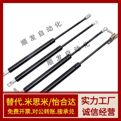 FHL36-A/B-22060/22080/22100/22120/22150/22200氮气起弹簧阻尼