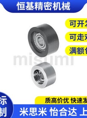 替代AFBD BFBD MFBD9 10 11 11.5 14 15 16 19 22 26-20 25 30 35