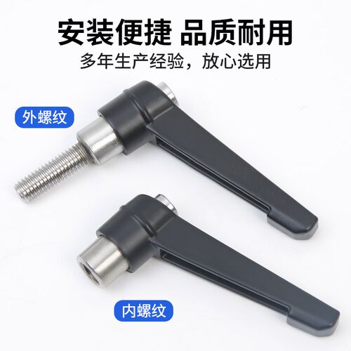 304不锈钢可调位紧定手柄螺丝固定把手L型锁紧螺栓M5M6M8M12-M27