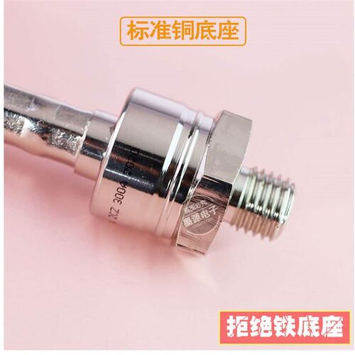 整流器2aCZ ZP100A 200A 300A硅整流  10A 30A 50A 1600V 1200V