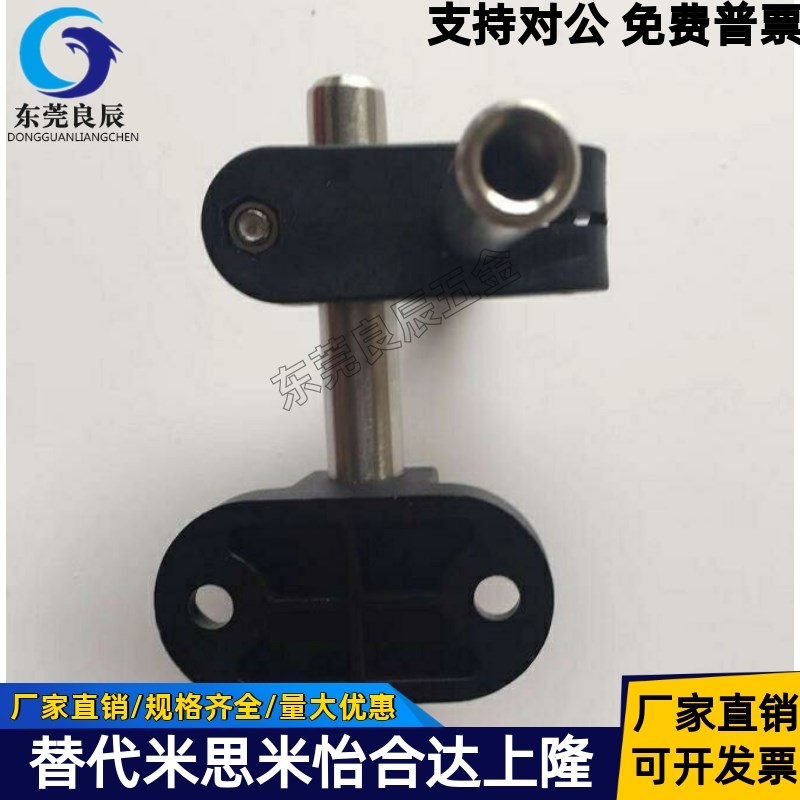 输送机护栏支架铝型材固定支架传送带配件小十字承夹T型夹12圆