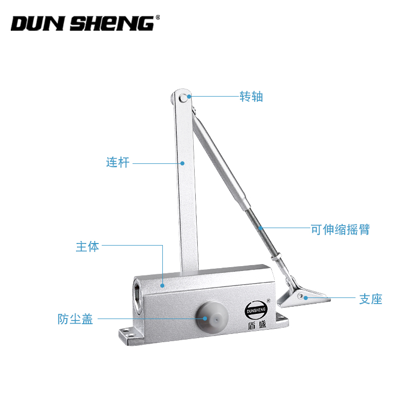 盾盛闭门器180度不定位自动关门器大号重型家用门弹簧25~80KG