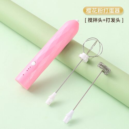 多功能手持电动打蛋器奶泡器w手持无线打发蛋清奶油蛋糕搅拌器咖