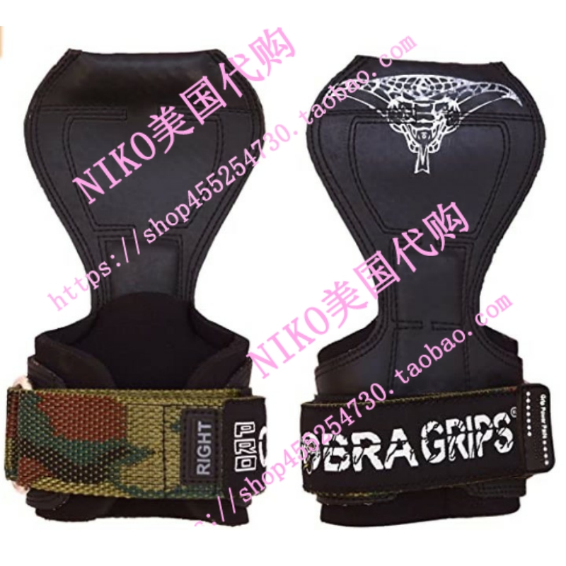 推荐Cobra Grips PRO Weight Lifting Gloves Heavy Duty Straps