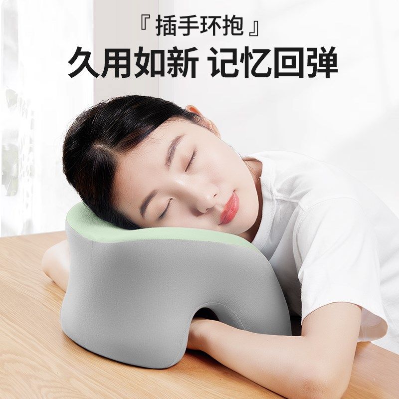 儿童午睡枕趴睡枕教室睡觉神器趴桌子枕头小学生趴趴枕午休枕,居家布艺,午睡枕,淘宝优惠券,粉丝福利购,淘宝优惠卷
