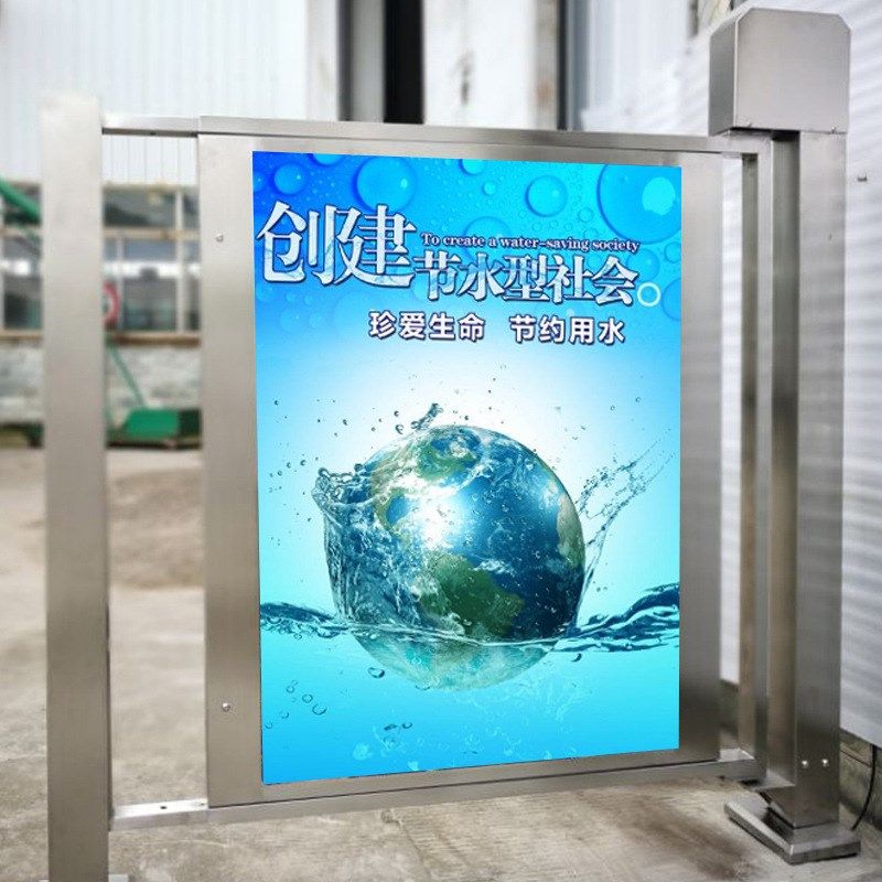 电动开门机非机动车道自动可调门禁伸缩智能感应不锈钢广告门