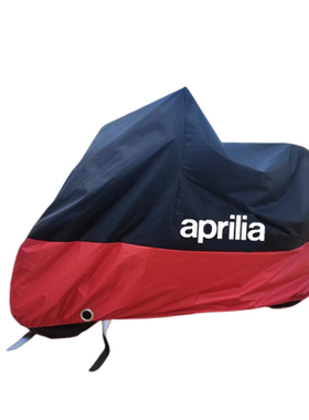 适用阿普利亚GPR150摩托车车衣gpr250车罩防雨防晒rs660踏板SRMax