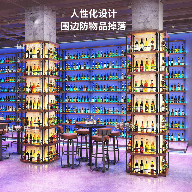餐厅铁艺隔断酒架装饰酒吧吧台壁挂落地发光红酒啤酒柜置物展示架