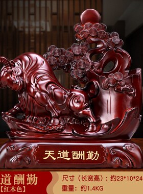 马笔筒中式摆件家居装饰工艺品老板桌摆设店M铺开业送礼教师节礼