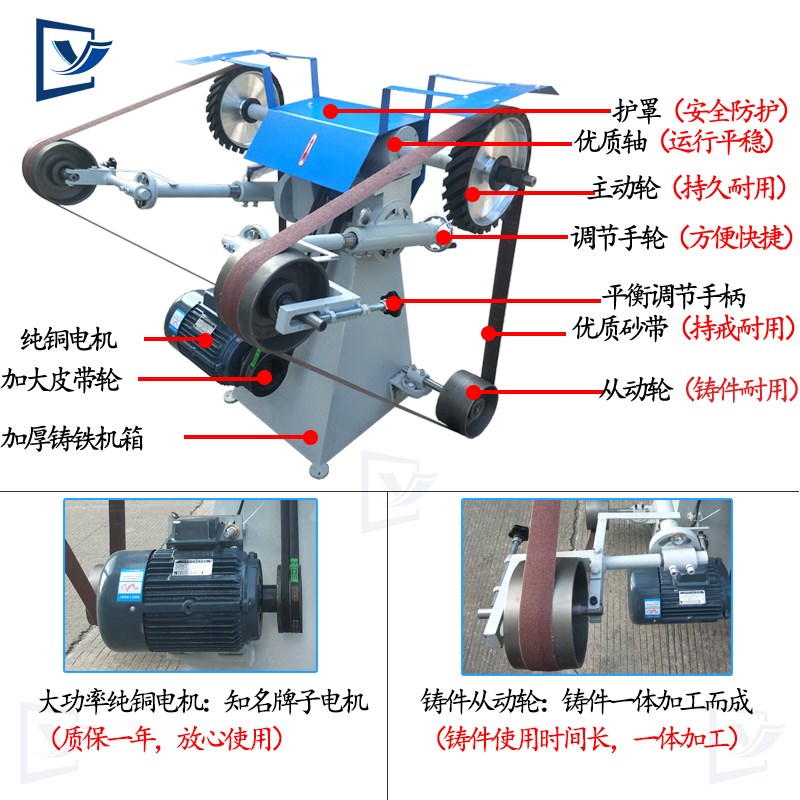 拉丝抛光机五金除锈拉丝打磨机三角立式平卧砂带打磨除毛刺砂带机