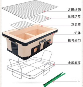 出口日本炭炉日式陶土炉烤炉碳火烤肉桌上烤炉户外烧烤炉木炭烧烤