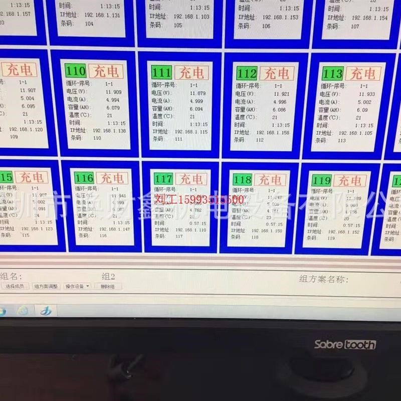 12V 24V 36V 48V 60V 72V 100V动力锂电池组充放电老化柜老化仪