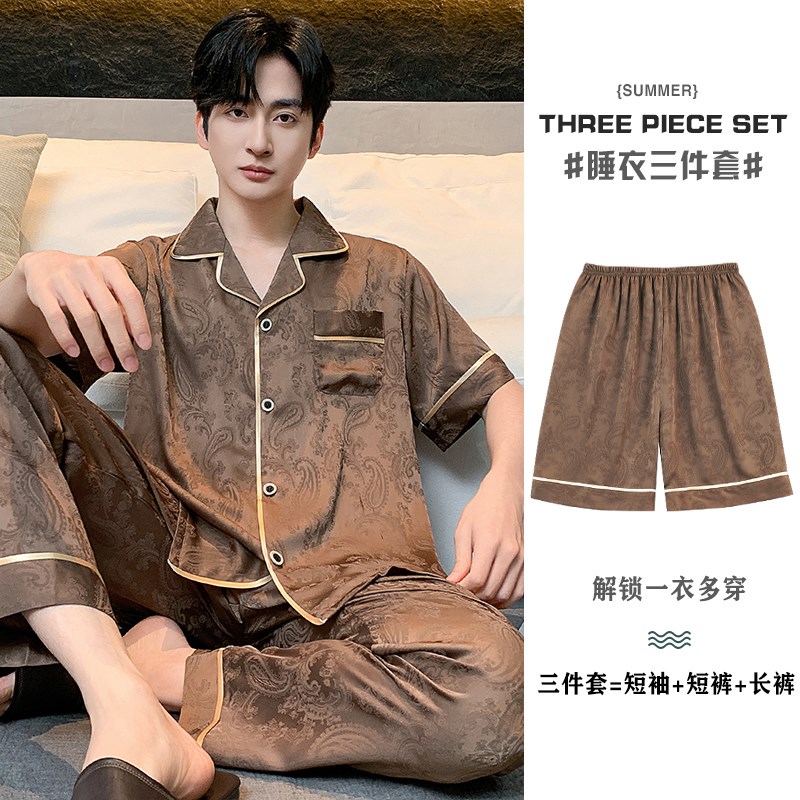 三件套高级感缎面丝绸可外穿家居服男士大码春Q夏季冰丝套装睡衣