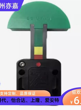 链条张力调整器TSBXA35 TSBXB35H/L 40/50H/L VSK41 VSK42导向件